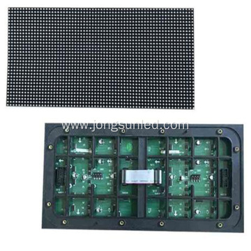 P5 RGB Full Color LED RGB Module